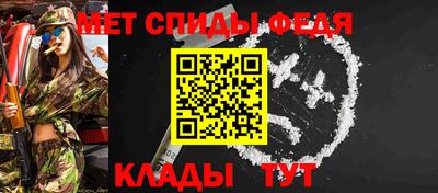 бутират Славгород