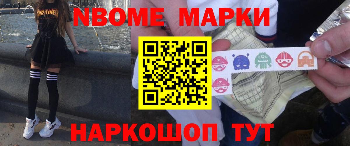 ЛСД экстази кислота  Вход с VPN  Нижний Тагил  ЛСД экстази  ЛСД экстази ecstasy 